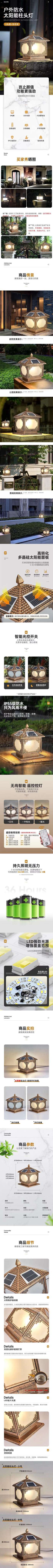 微信图片_20210928225017.jpg