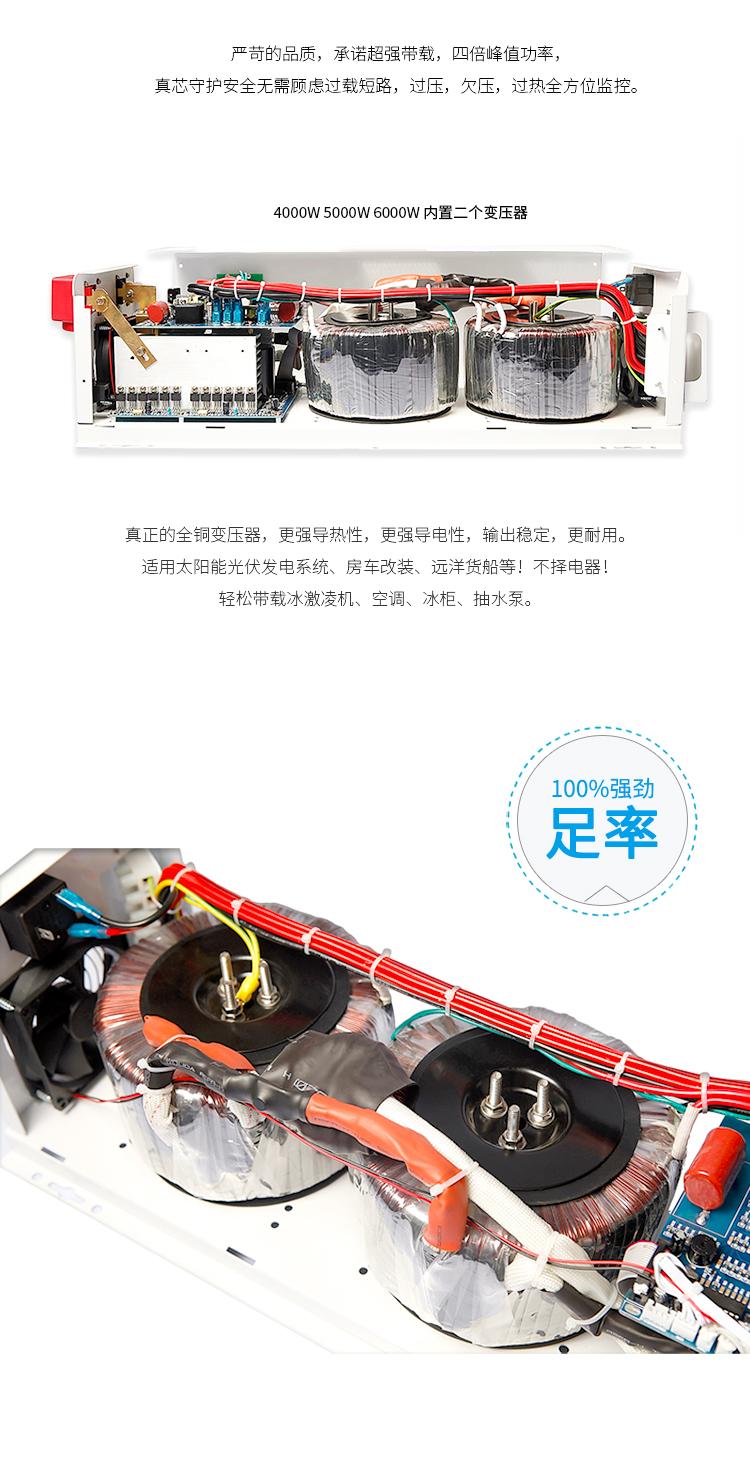 O1CN01d6RoSt1KIA55SsRAi_!!3546521140.jpg