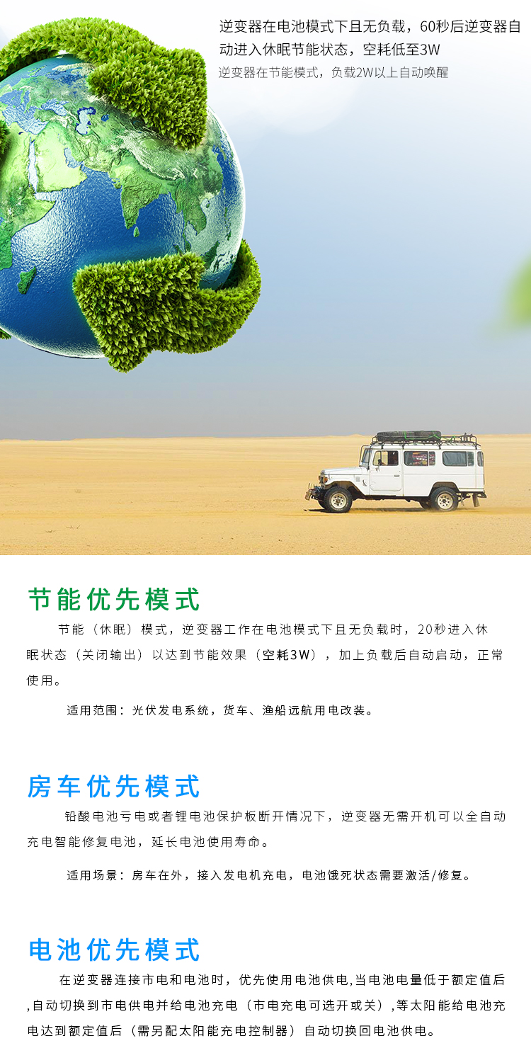 O1CN01XNgdQX1KIA57LfpDr_!!3546521140.jpg