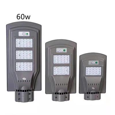Solar induction lamp